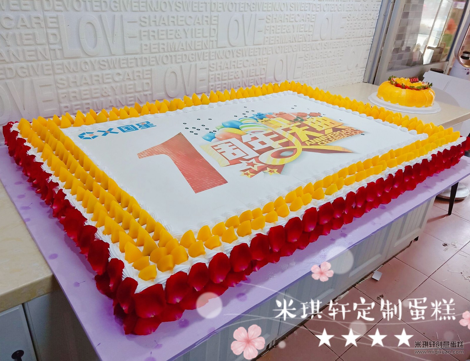 【3层60大寿蛋糕】北京生日蛋糕预订 祝寿蛋糕 多层寿桃蛋糕配送_唯美dangao巧克力